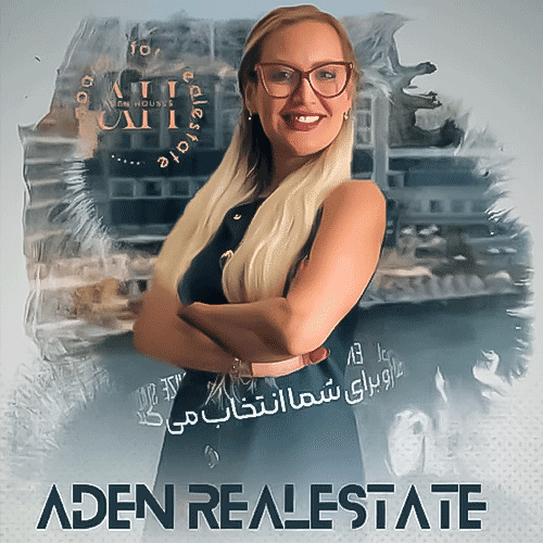 نداخاکی